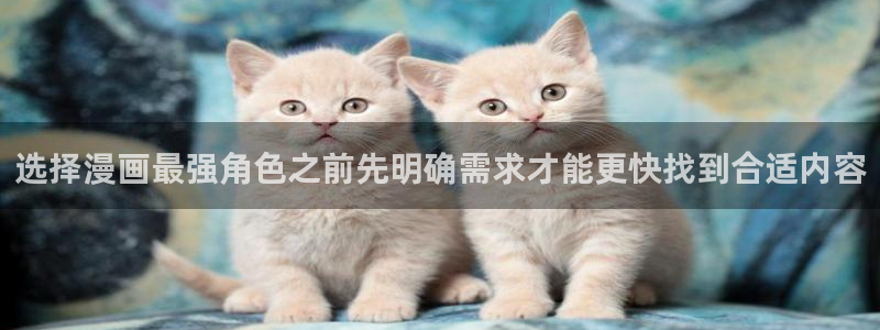 漫画免费看网页版