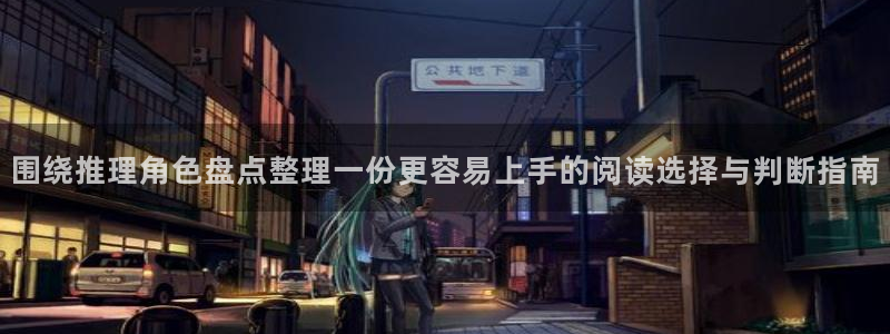 漫画免费看热门连载漫画
