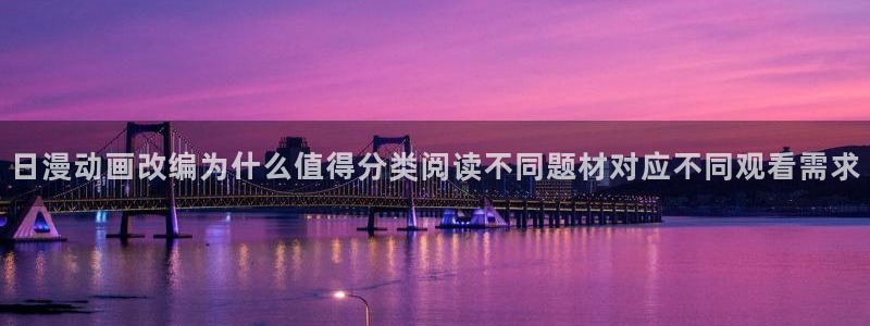漫画免费看人气榜