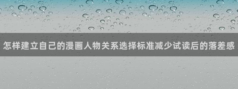漫画免费看完结作品