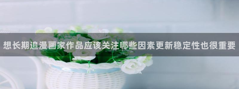 漫画免费看网页入口大全