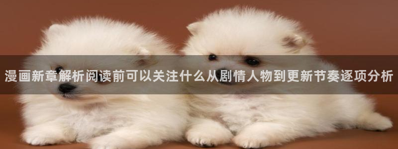 漫画免费看韩漫推荐