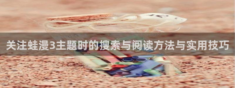 漫画免费看网页入口大全