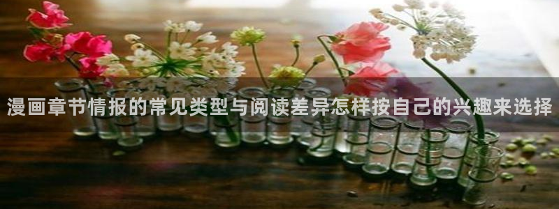 漫画免费看网页版入口