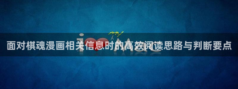 漫画免费看搞笑漫画